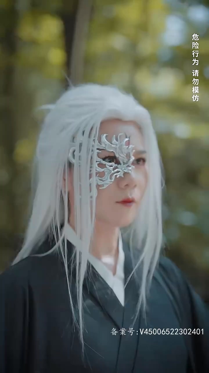 徒兒快下山，禍害老婆去吧(全集)