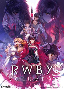 紅白黑黃 第五季第01集