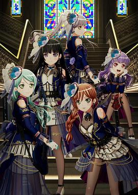 BanG Dream! Episode of Roselia Ⅱ : Song I am.(大結(jié)局)