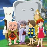 咯咯咯的鬼太郎 第五季第01集