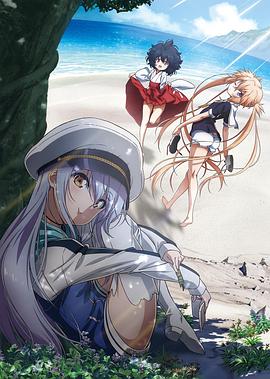 夏島懸疑 ISLAND第01集