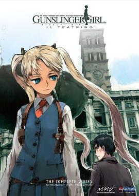 神槍少女第2季第01集